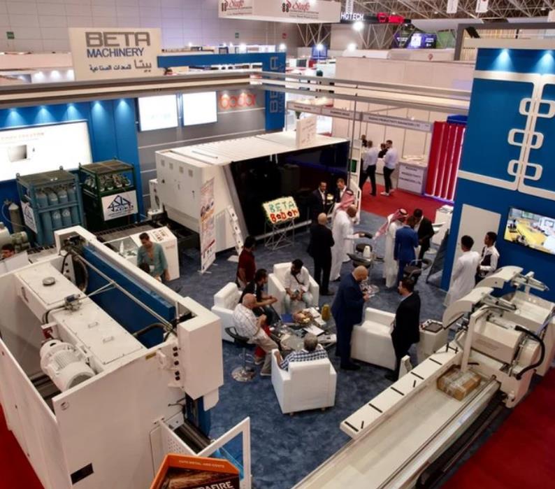 Fabex 2026年沙特阿拉伯国际金属与钢铁加工展FABEX & Metal & Steel Saudi Arabia - WorldExpoin