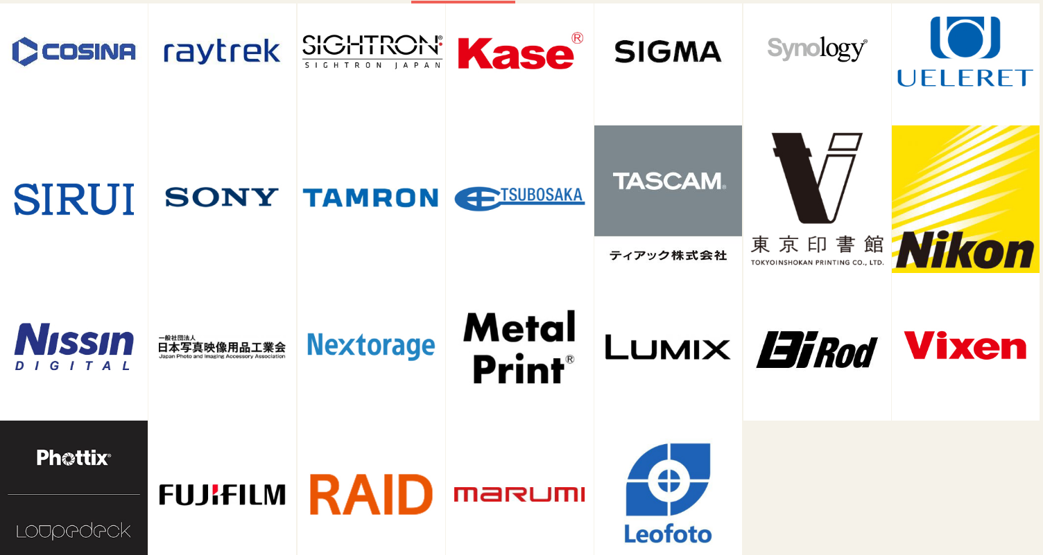 Yokohama, Kanagawa, Japan. 23rd Feb, 2023. The Canon booth showing the  R-series mirrorless cameras at CP 2023, the first in person edition of the  trade show since the beginning of the COVID-19