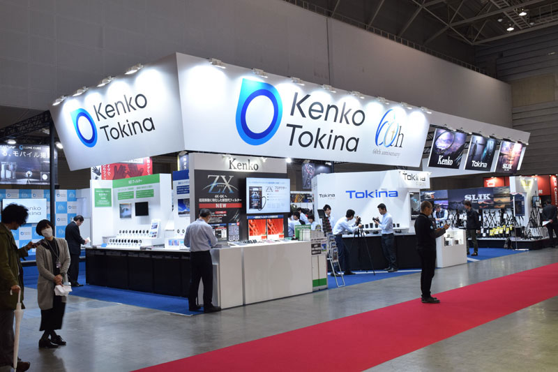 Yokohama, Kanagawa, Japan. 23rd Feb, 2023. The Canon booth showing the  R-series mirrorless cameras at CP 2023, the first in person edition of the  trade show since the beginning of the COVID-19