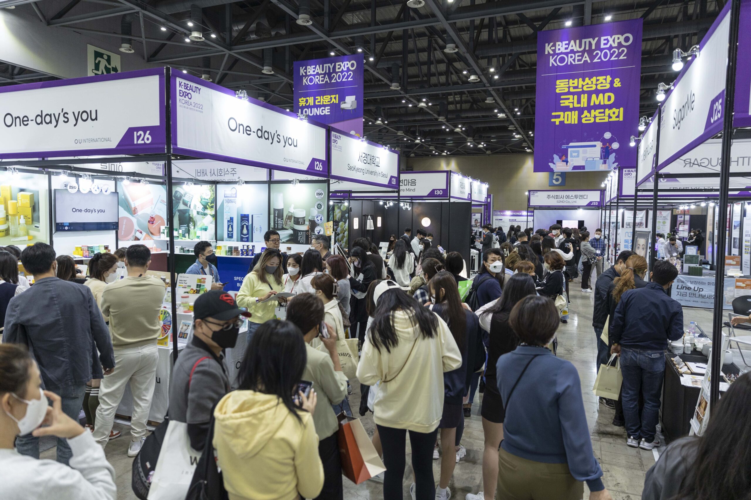 2025年韩国首尔美容美发展览会 K Beauty Expo - WorldExpoin